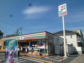 Convenience store. 560m to Seven-Eleven (convenience store)