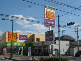 Other. 600m to drag ace (Other)