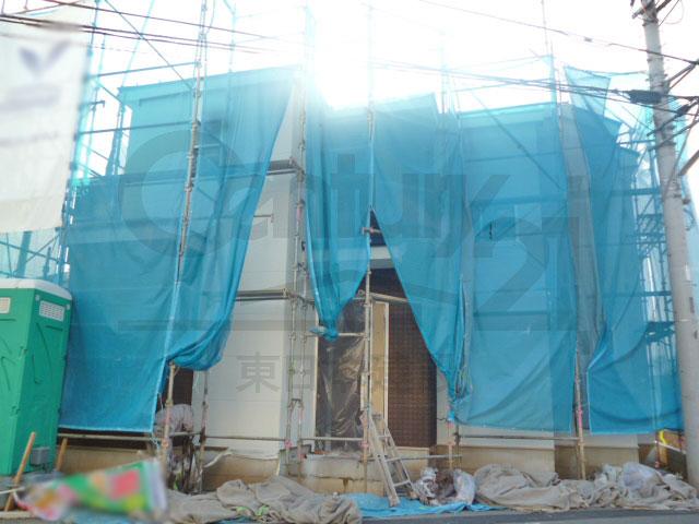 Local appearance photo. Local (11 May 2013) Shooting