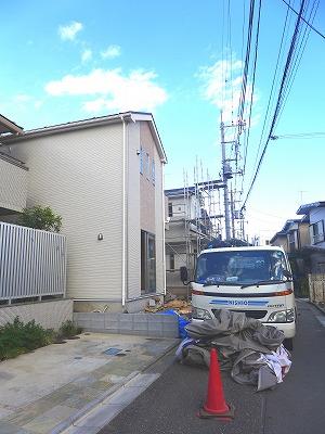 Local appearance photo