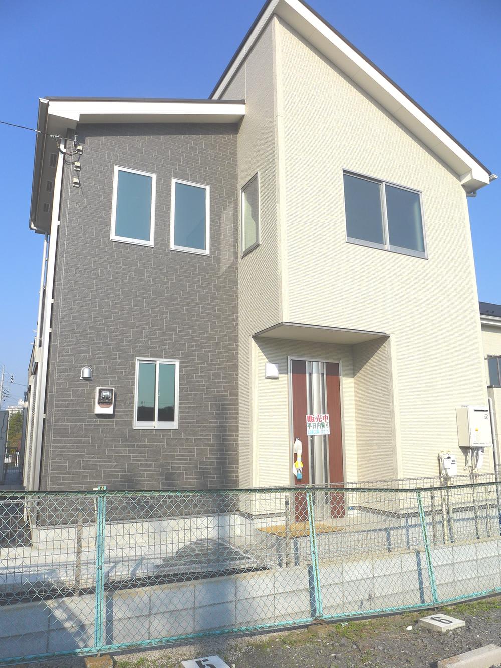 Local appearance photo