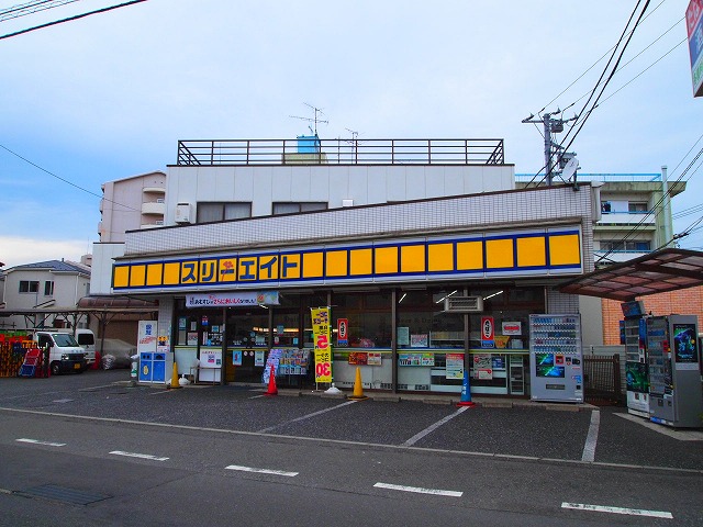 Convenience store. 819m up to three Eight Tsuruse store (convenience store)