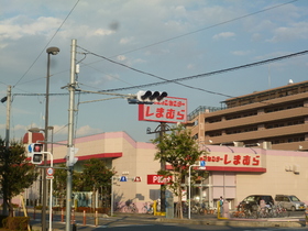 Supermarket. 362m to Tobu Store Co., Ltd. Tsuruse Station building store (Super)