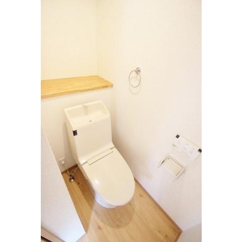 Toilet
