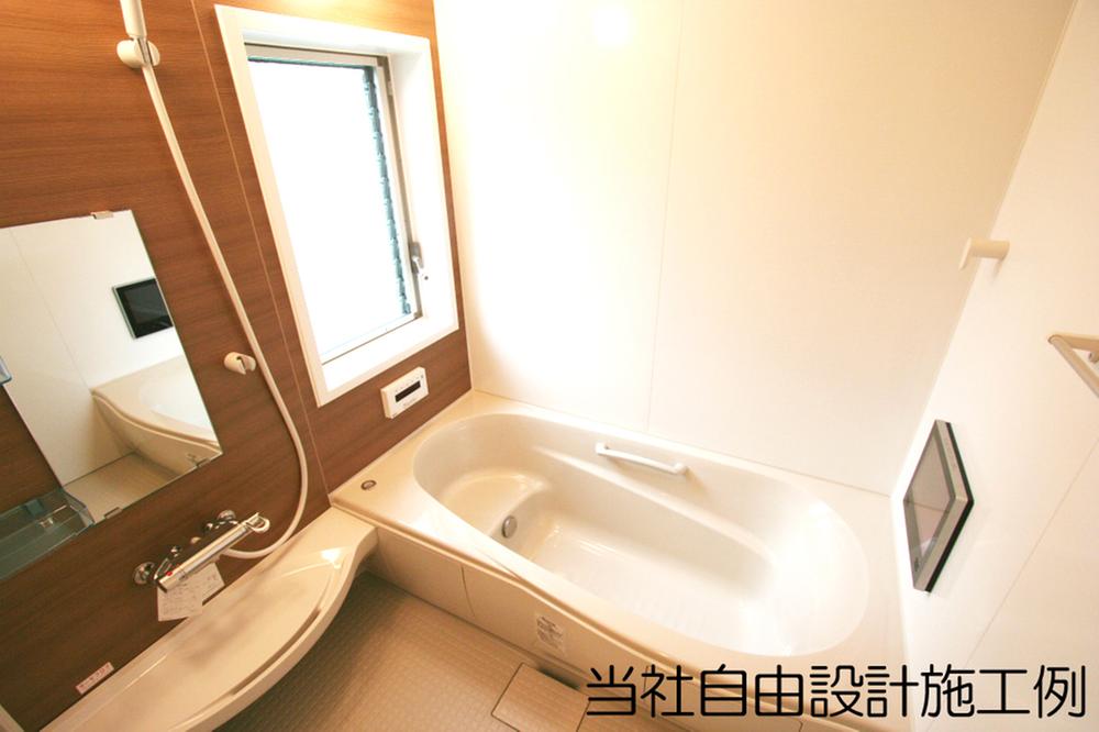 Building plan example (introspection photo). Reference Plan Photo: our freedom design enforcement example