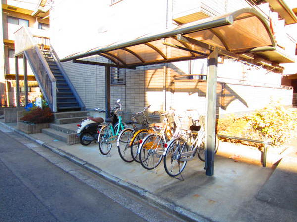 Other. Bicycle-parking space