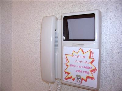 Other. Intercom with a camera