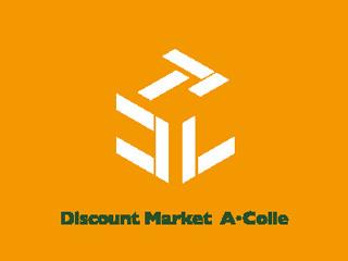 Supermarket. Akore Tsurusenishi store up to (super) 579m