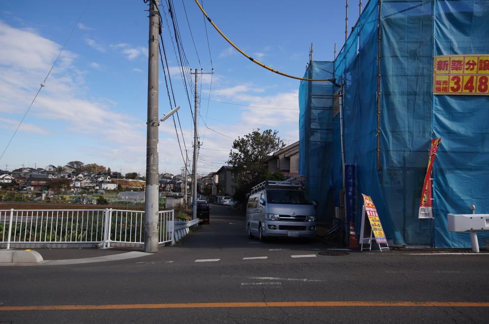 Local photos, including front road