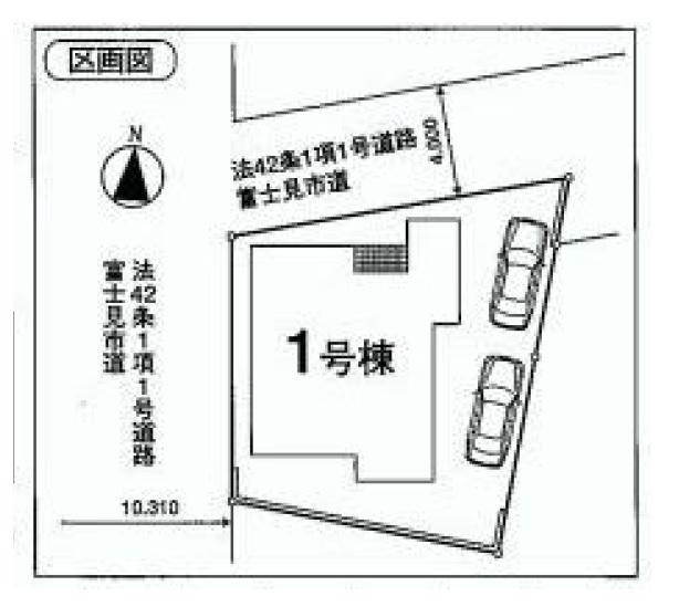Other. Compartment figure