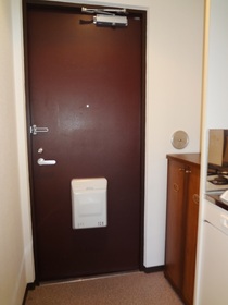 Entrance. It is entrance