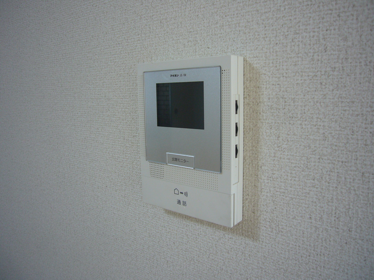 Other Equipment. Color TV monitor Hong