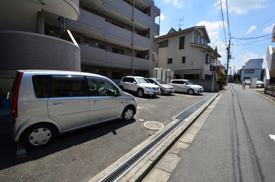 Other. Until the other (Other) 5m