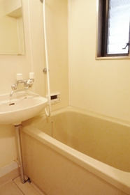 Bath. Small windows that there is a bath