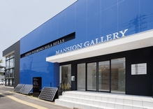  [3LDK 1800 million units ~ (Schedule), On-site parking 100% ・ Monthly Free] Garden-type composite Town birth