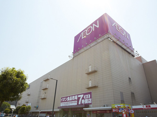 Surrounding environment. Ion Oi store (about 1880m ・ 24 minutes walk)