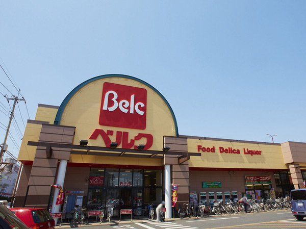 Surrounding environment. Berg Oi Midorigaoka store (about 780m ・ A 10-minute walk)