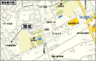 Other. Local guide map