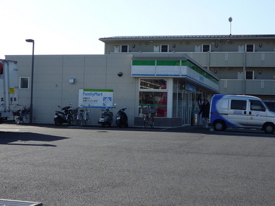 Convenience store. 250m to a convenience store (convenience store)