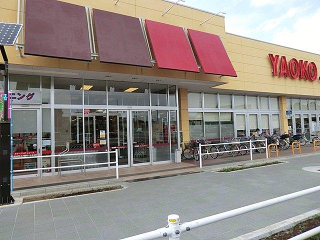 Supermarket. Yaoko Co., Ltd. Kamifukuoka until Komahayashi shop 882m