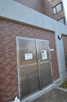 Other. 10m until the Seven-Eleven (Other)