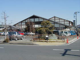 Other. Mana wells of hot water until the (other) 830m