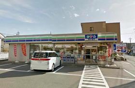 Convenience store. Three F until the (convenience store) 190m