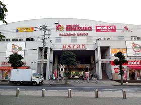 Supermarket. Akore ・ BAYON ・ 440m to the shoe store (Super)