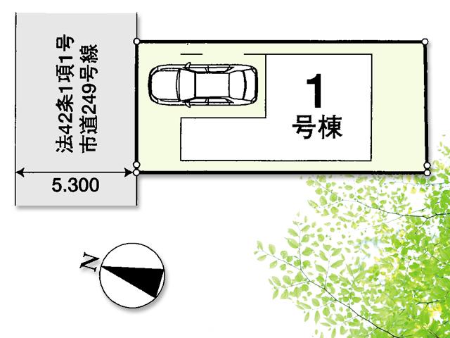 The entire compartment Figure