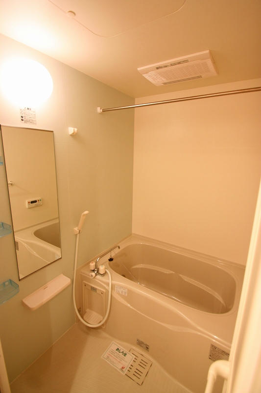 Bath.  ■ Same apartment It is similar to indoor photo