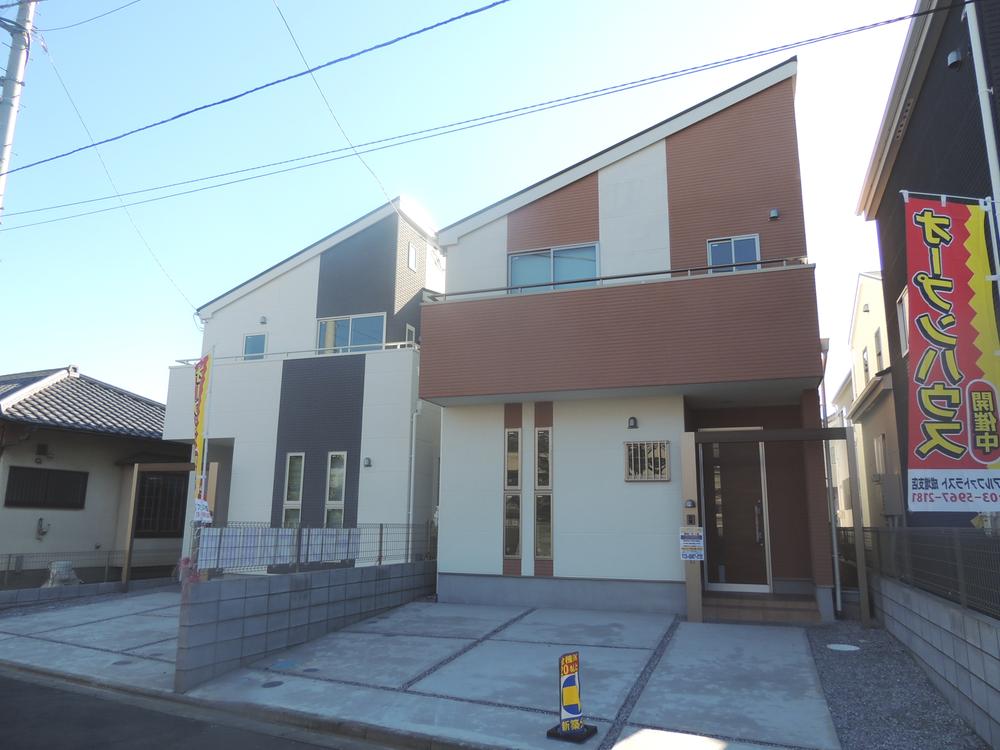 Local appearance photo. local