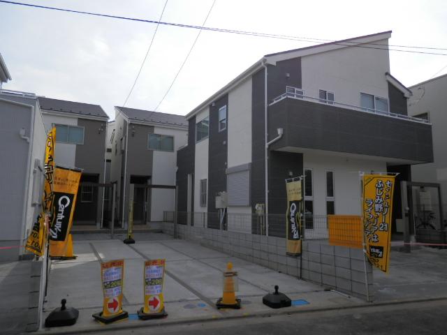 Local appearance photo. Local (10 May 2013) Shooting