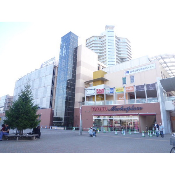 Shopping centre. LUMINE Kawagoe shop until the (shopping center) 4480m