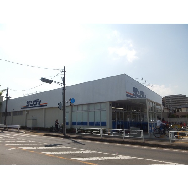 Supermarket. 730m to Sandy Tsuruke Okamise (super)