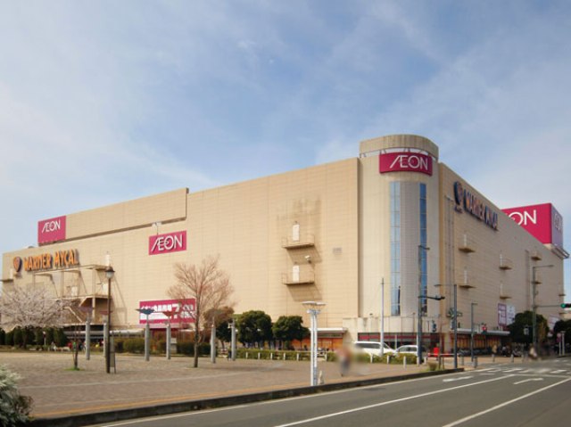 Shopping centre. 800m until ion (shopping center)