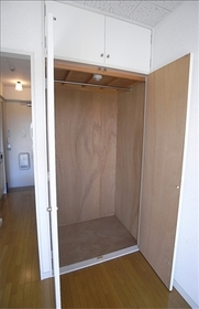 Other Equipment. It is a closet