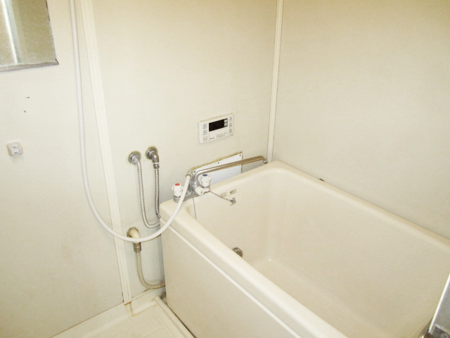 Bath. Now has Reheating