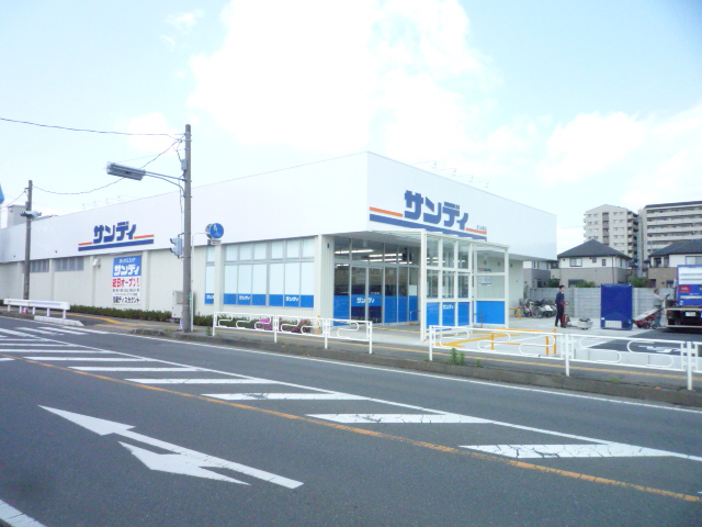 Supermarket. 150m to Sandy Tsuruke Okamise (super)