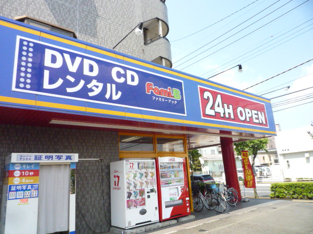 Other. Family book Fujimino store (other) up to 100m