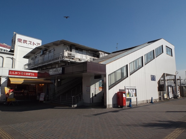 Other. 1520m to Kamifukuoka Station (Other)