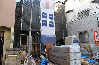 Local appearance photo. Local Photos