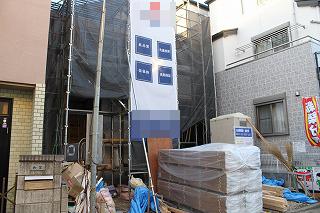 Local appearance photo. Local Photos