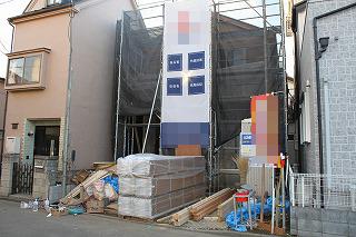 Local appearance photo. Local Photos