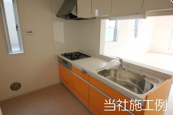 Kitchen. Note: Our example of construction