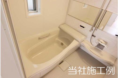 Bathroom. Note: Our example of construction