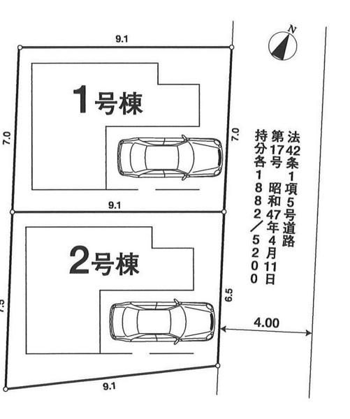 The entire compartment Figure