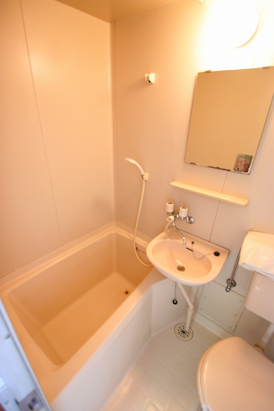 Bath.  ■ Same apartment It is similar to photo