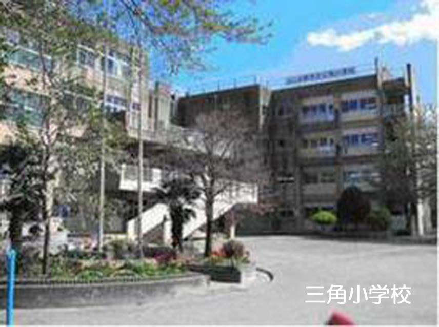 Primary school. Fujimino 1100m to stand triangle elementary school