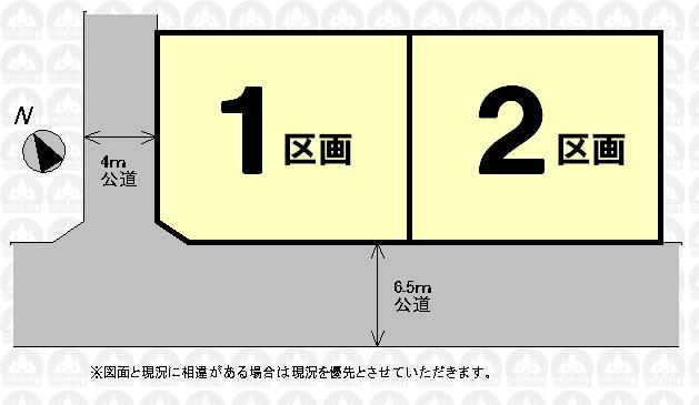 The entire compartment Figure. The entire compartment Figure