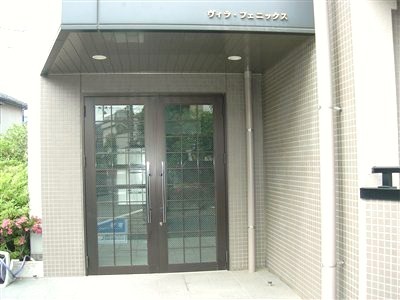 Entrance